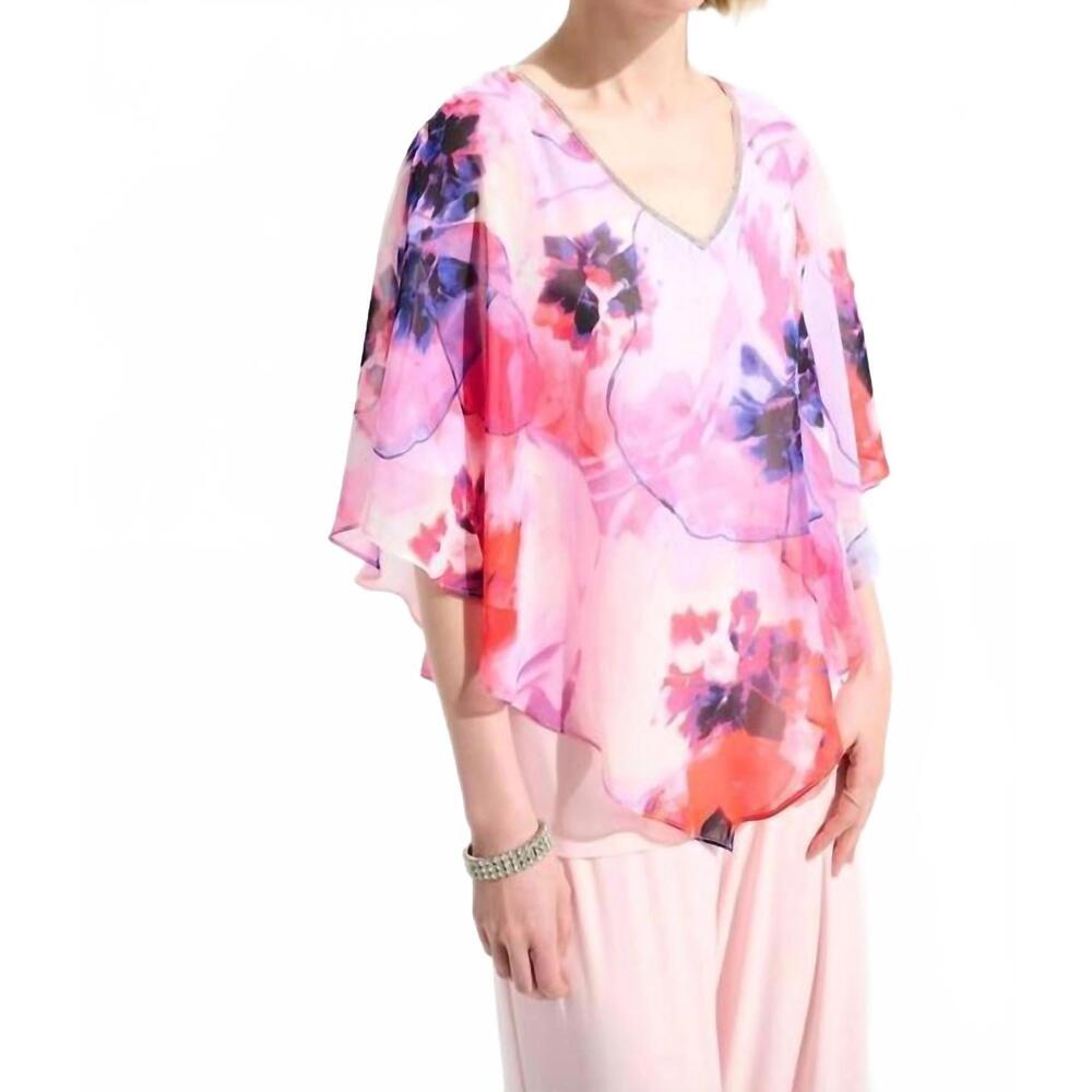 NEW JOSEPH RIBKOFF silky knit floral print poncho with chiffon layer in multi/pe